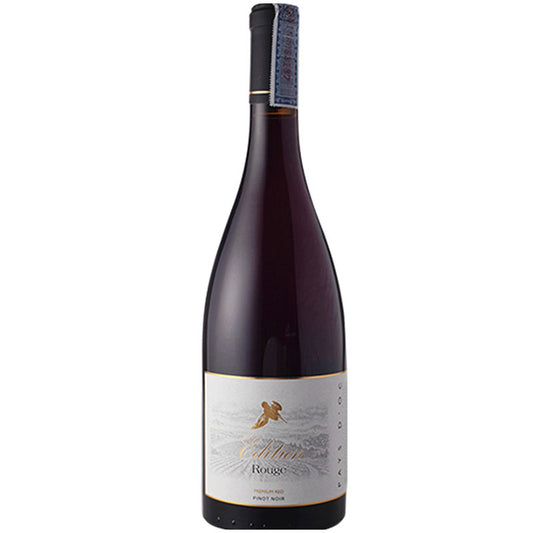 Le Cellier du Pic Montpellier Saint Hubert Pinot Noir Pays D’Oc IGP